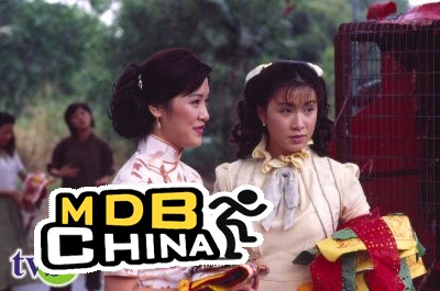 七姐妹(2001)海报和剧照- 第5张/共18张