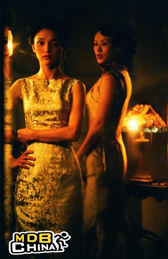 41129  (2005)ľ: 6/19 
