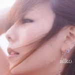 aiko182138