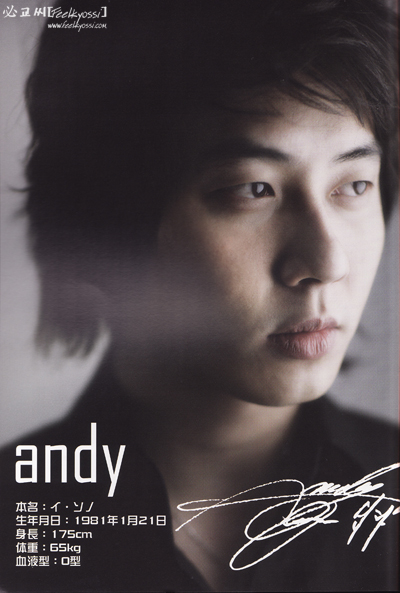 Andy71407