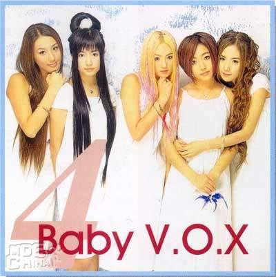 Baby Vox58505