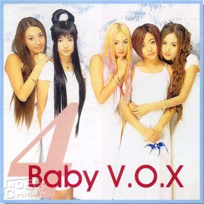Baby Vox58606
