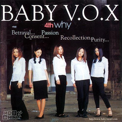 Baby Vox58685