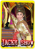 Jacky Show45105