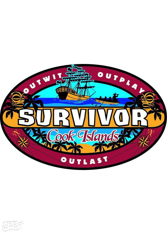 倖存者第13季：庫克群島56402