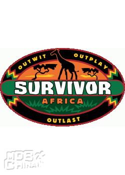 倖存者第3季：非洲56379