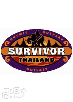 倖存者第5季:泰國56381