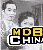再訪香城艷19227