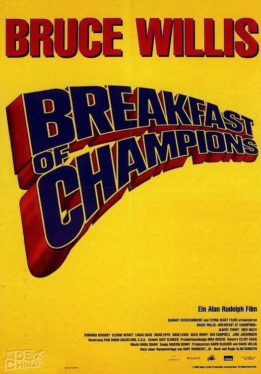 冠軍的早餐100017