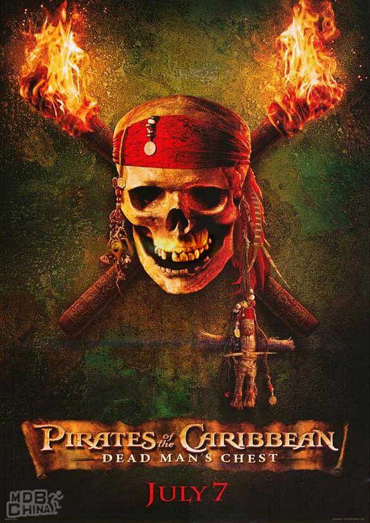 加勒比海盜29480