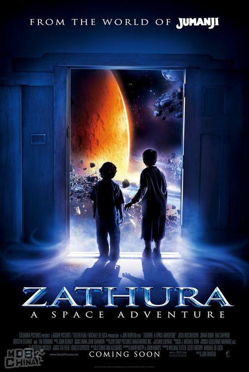 勇敢者遊戲278211