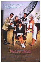 女傭萬萬歲120218