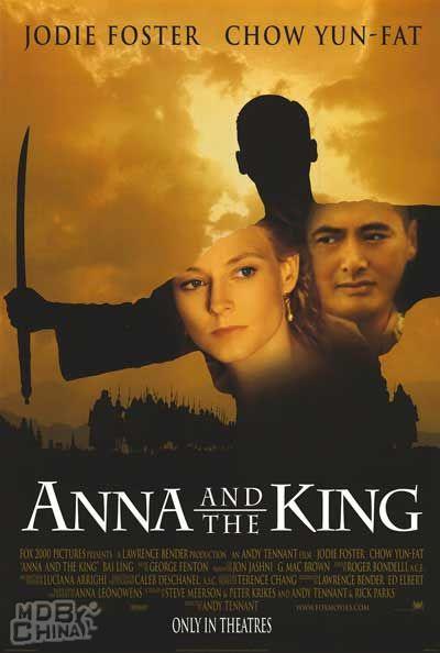 安娜與國王100231