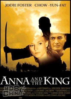 安娜與國王7879