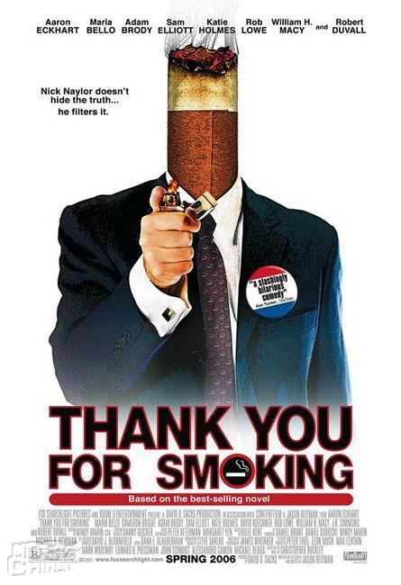 感謝你吸煙44207