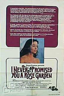我從未承諾給你一座玫瑰花園111531