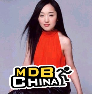 楊鈺瑩33032