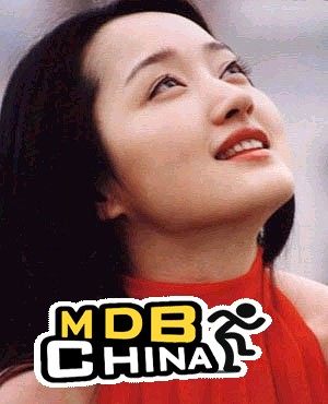 楊鈺瑩33033