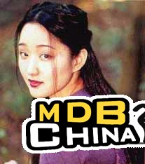 楊鈺瑩33044