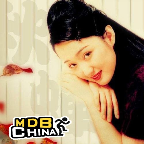 楊鈺瑩33064