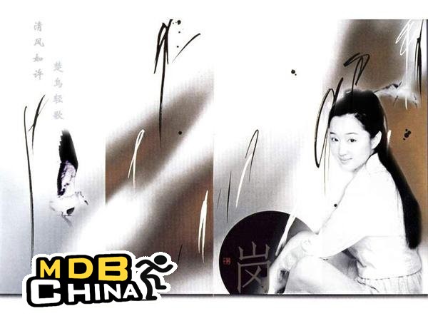 楊鈺瑩33065