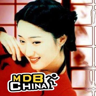 楊鈺瑩33067