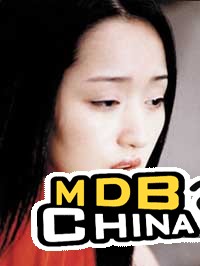 楊鈺瑩33074
