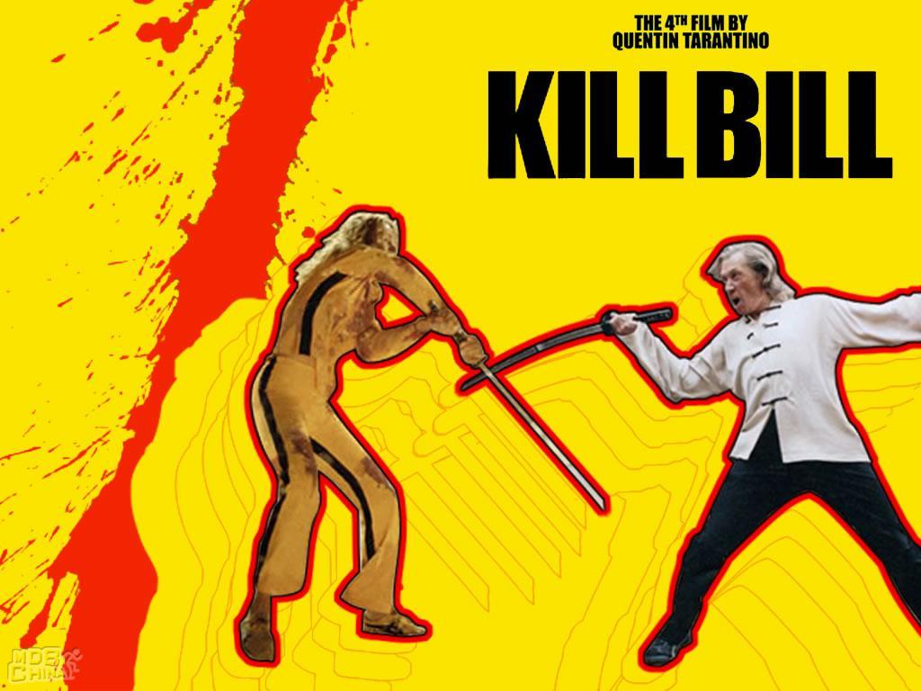 殺死比爾90060
