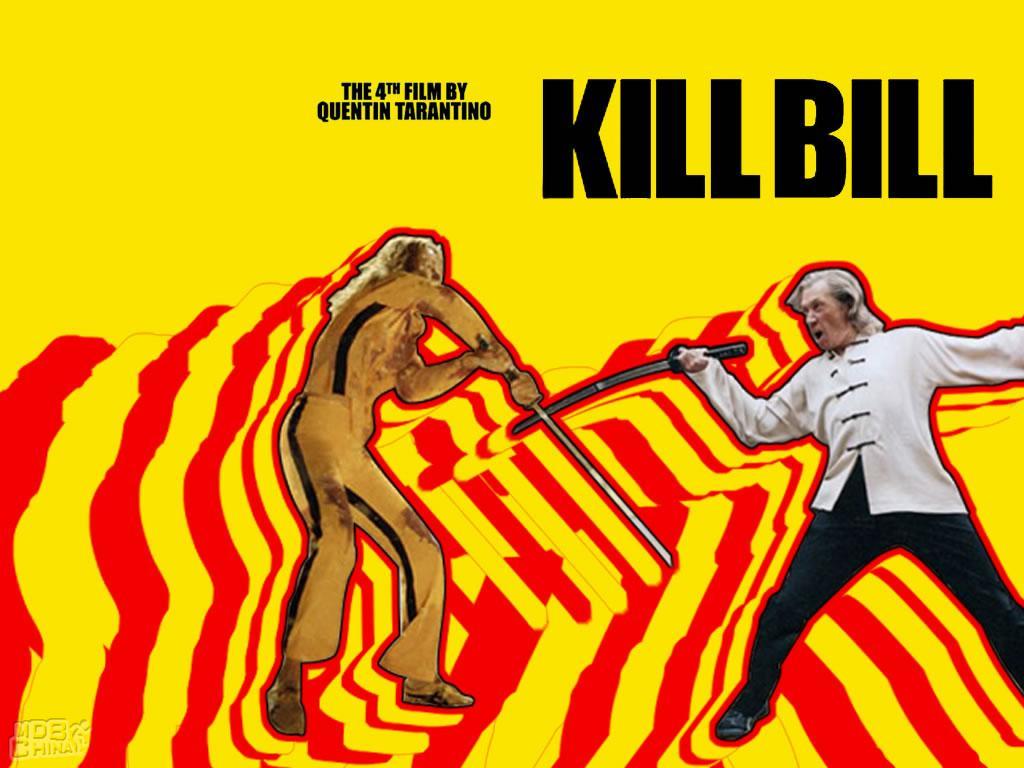 殺死比爾90078