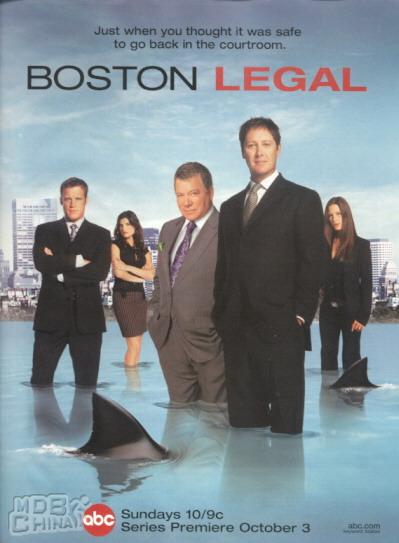 波士頓法律第1季52003