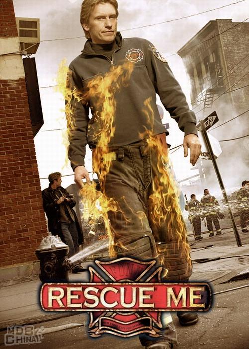 火線救援第3季59041