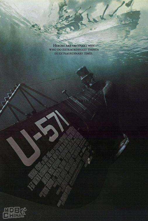 獵殺U-571116653