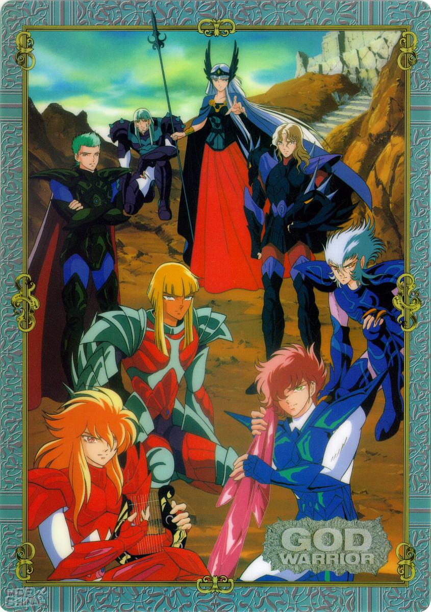 聖鬥士海皇篇69532