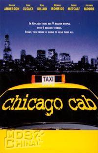 芝加哥計程車70297