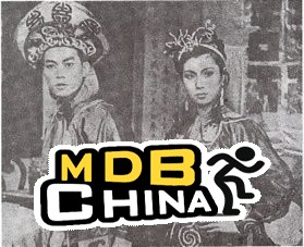 荒江女俠-下集19517