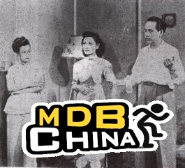 蕭月白-下集19490