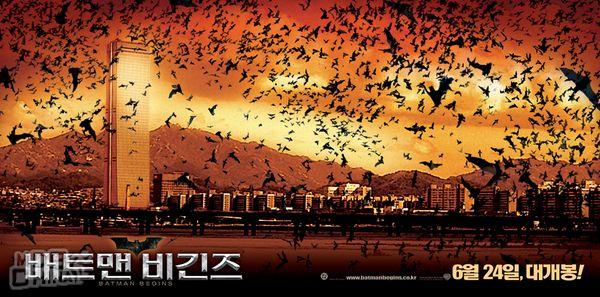 蝙蝠俠：俠影之謎70427