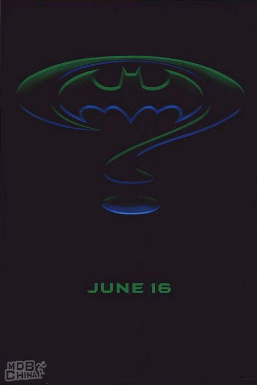 蝙蝠俠3：永遠的蝙蝠俠102402