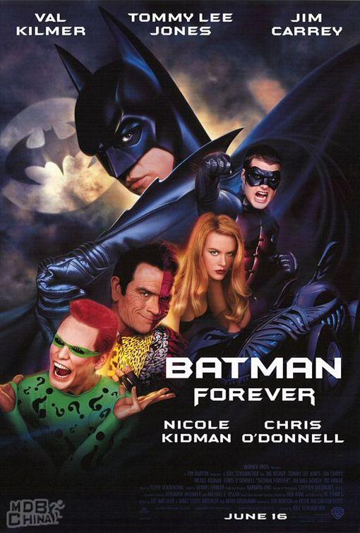 蝙蝠俠3：永遠的蝙蝠俠91908