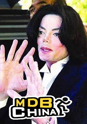 邁克爾·傑克遜52206