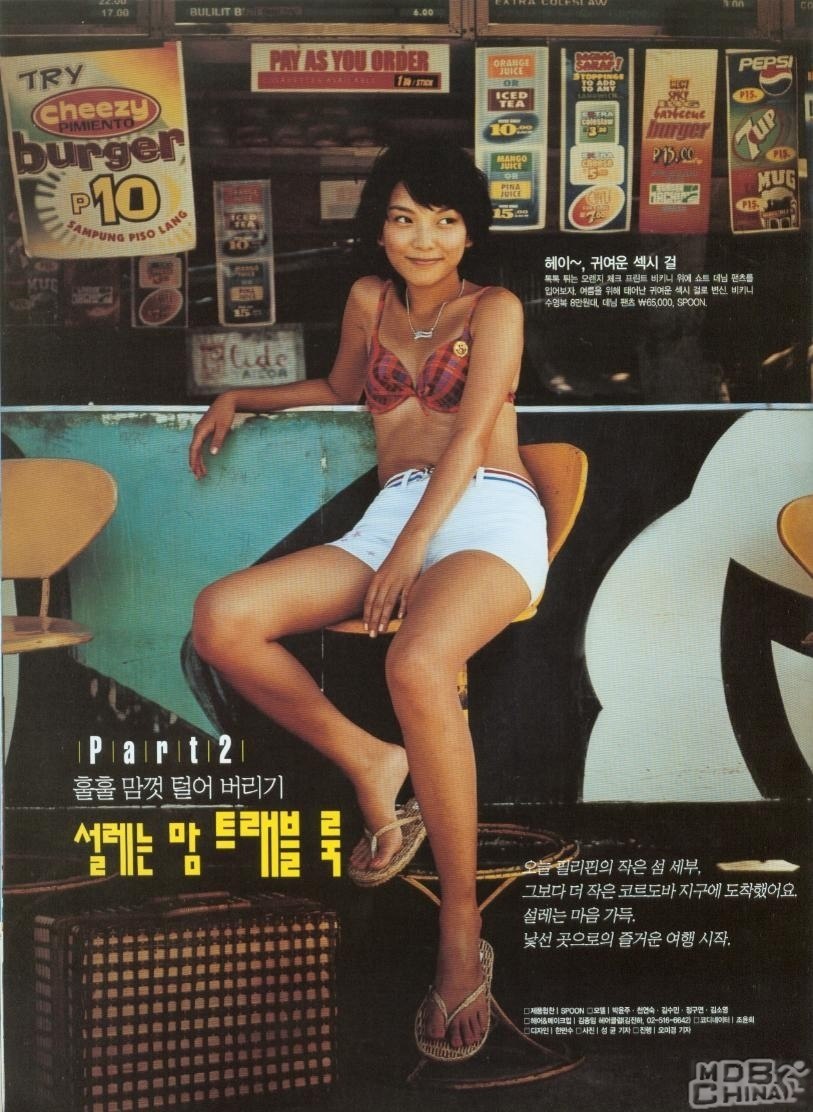 鄭九妍108106