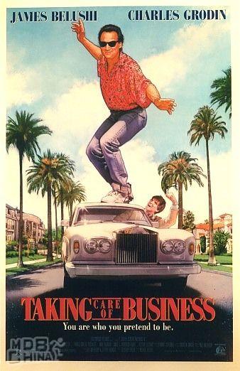 錯轉乾坤，時來運轉73293