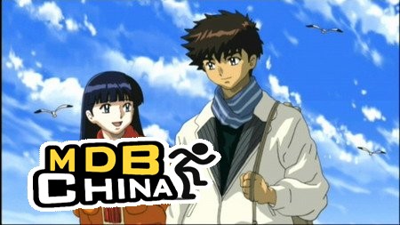 高橋劇場之人魚之森4585