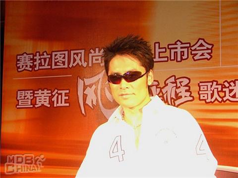 黃征155890