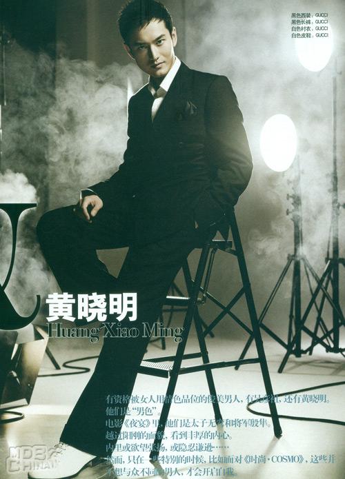 黃曉明175181