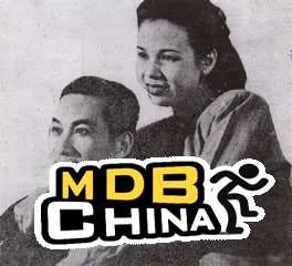 龍兄虎弟19362