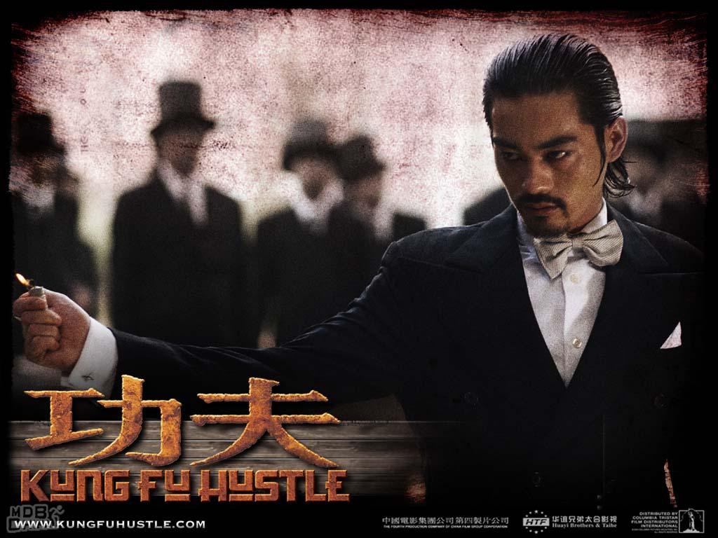 功夫(2004)的海報和劇照 第20張/共55張【圖片網】