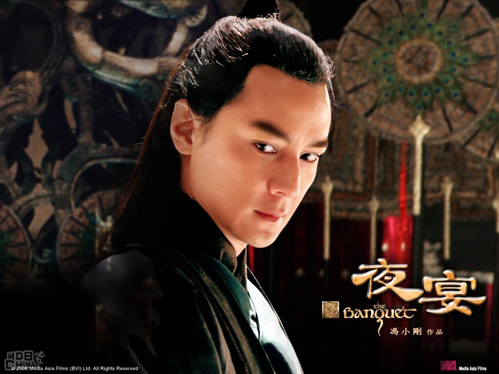 夜宴(2006)的海報和劇照 第34張/共47張【圖片網】