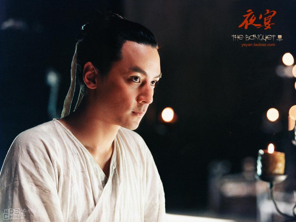 夜宴(2006)的海報和劇照 第47張/共47張【圖片網】