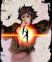 天保異聞妖奇士的海報和劇照共1張 圖片網